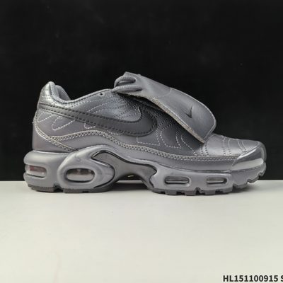 Nike Air Max Plus trainers — 3