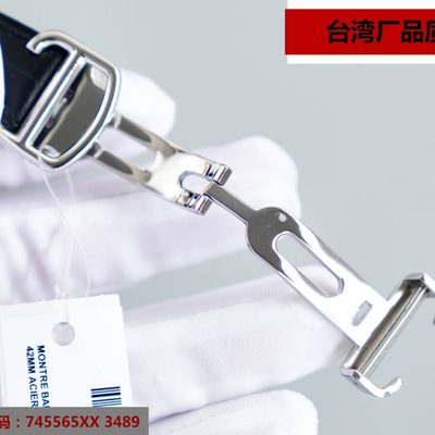 Cartier Watch — 8