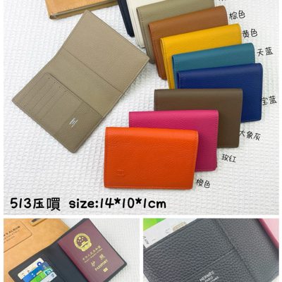 Hermes Bag — 7