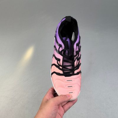 Nike Air Max Plus trainers — 4
