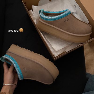 UGG Tazz II slipper — 4