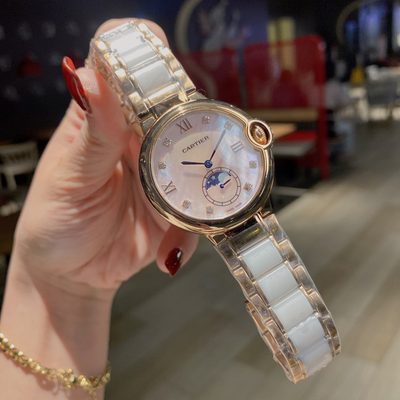 Cartier Watch