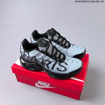 Nike Air Max Plus TN trainers — 4