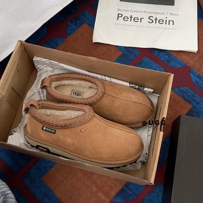 UGG Tasman GTX slippers — 9