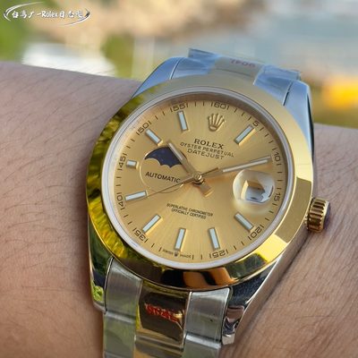Rolex Watch — 5