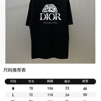 T-Shirt — 8