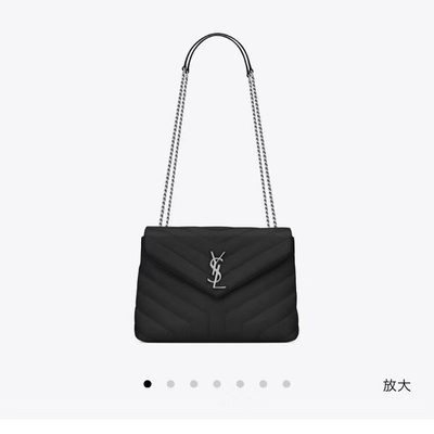 YSL Bag