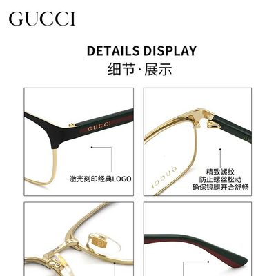 Gucci Sunglasses — 9