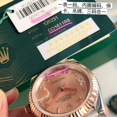 Rolex Watch — 3