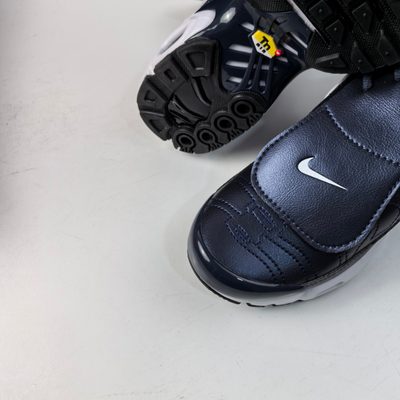 Nike Air Max Plus trainers — 8