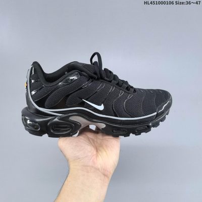 Nike Air Max Plus TN trainers — 5