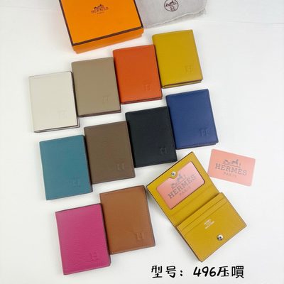 Hermès mini wallet — 8