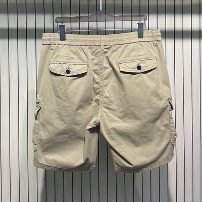 Stone Island — 5