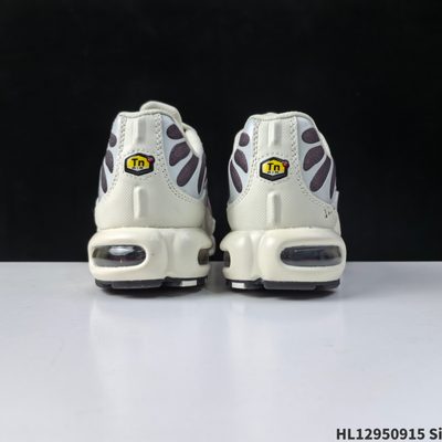 Nike Air Max Plus trainers — 5