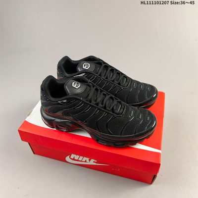 Nike Air Max Plus TN trainers — 9