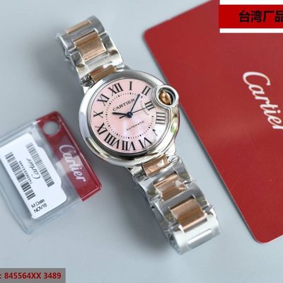 Cartier Watch — 7