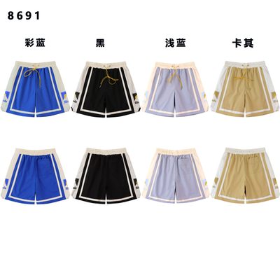 RHUDE Moonlight Shorts