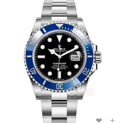 Rolex Watch