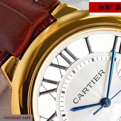 Cartier Watch — 8