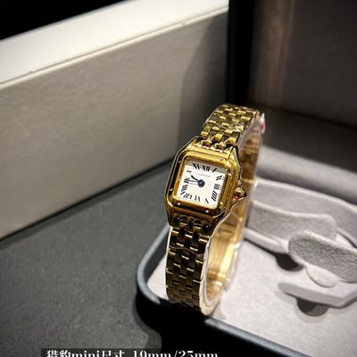 Cartier Watch — 3