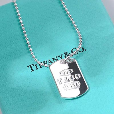Tiffany Jewellery — 3