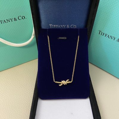 Tiffany Jewellery — 3