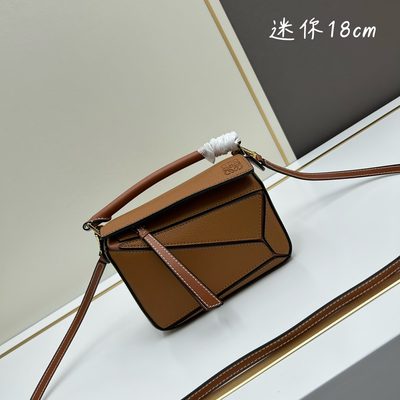 Loewe Bag