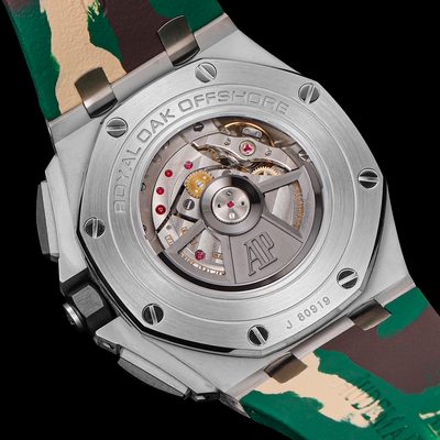 AP Watch — 8