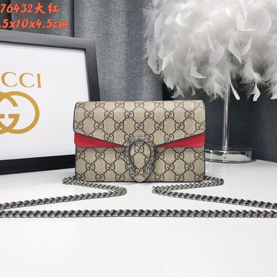 Gucci Bag