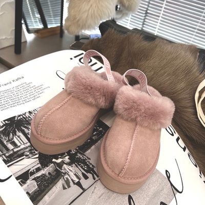 UGG Funkette Slippers — 4