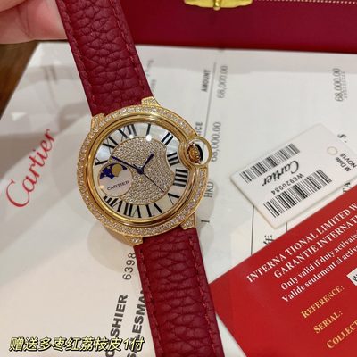 Cartier Watch — 3