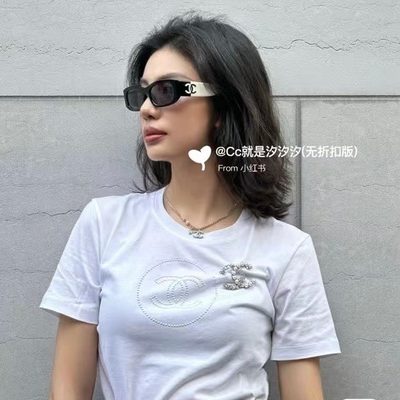 Chanel Sunglasses — 5