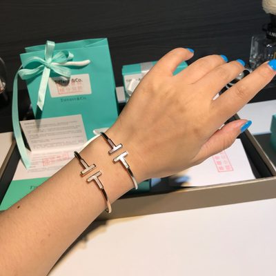 Tiffany Jewellery — 9