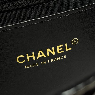 Chanel Bag — 7