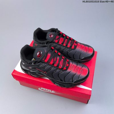 Nike Air Max Plus TN trainers — 3