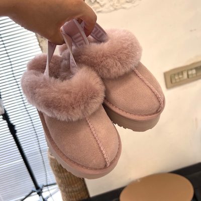 UGG Funkette Slippers — 8