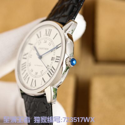 Cartier Watch — 6