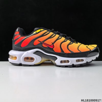 Nike Air Max Plus sneakers — 6