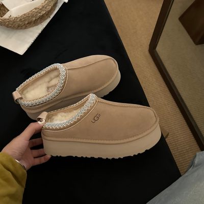 UGG Tazz II slipper — 8