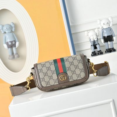 Gucci Ophidia Super Mini shoulder bag