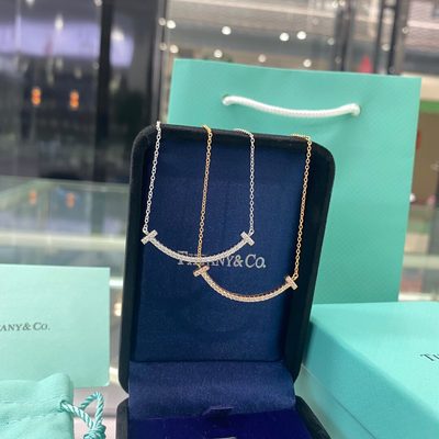 Tiffany Jewellery — 5