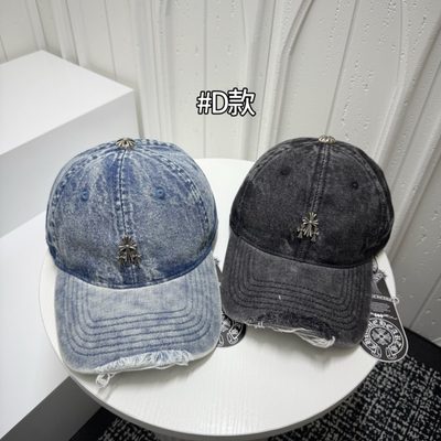 Chrome Hearts Cap — 5