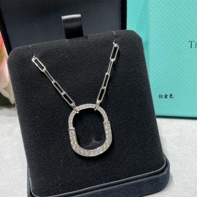 Tiffany Jewellery — 6