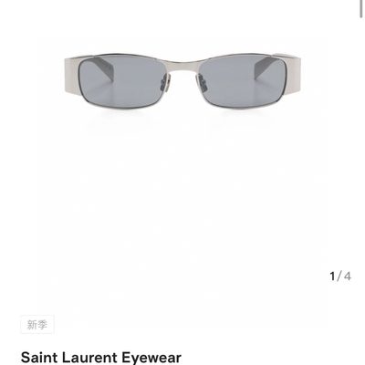 YSL Sunglasses