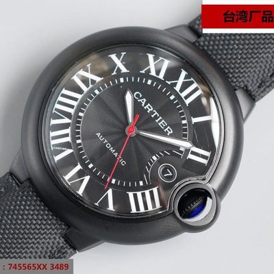 Cartier Watch — 3