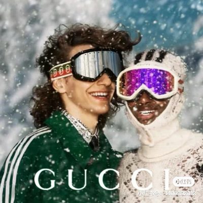 Gucci Sunglasses — 9