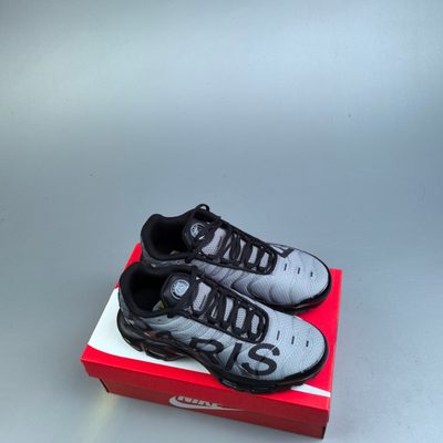 Nike Air Max Plus trainers — 9