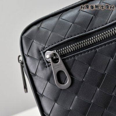 Bottega Veneta Intrecciato Nappa Belt Bag — 5