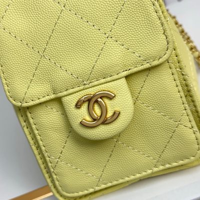 Chanel Bag — 4