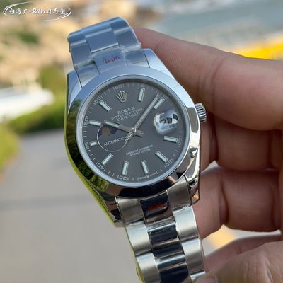 Rolex Watch — 4